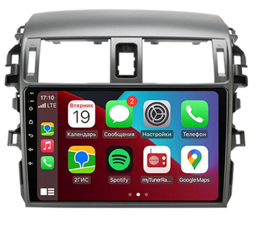 omnitek android 11 2din car radio navigation gps multimedia video play